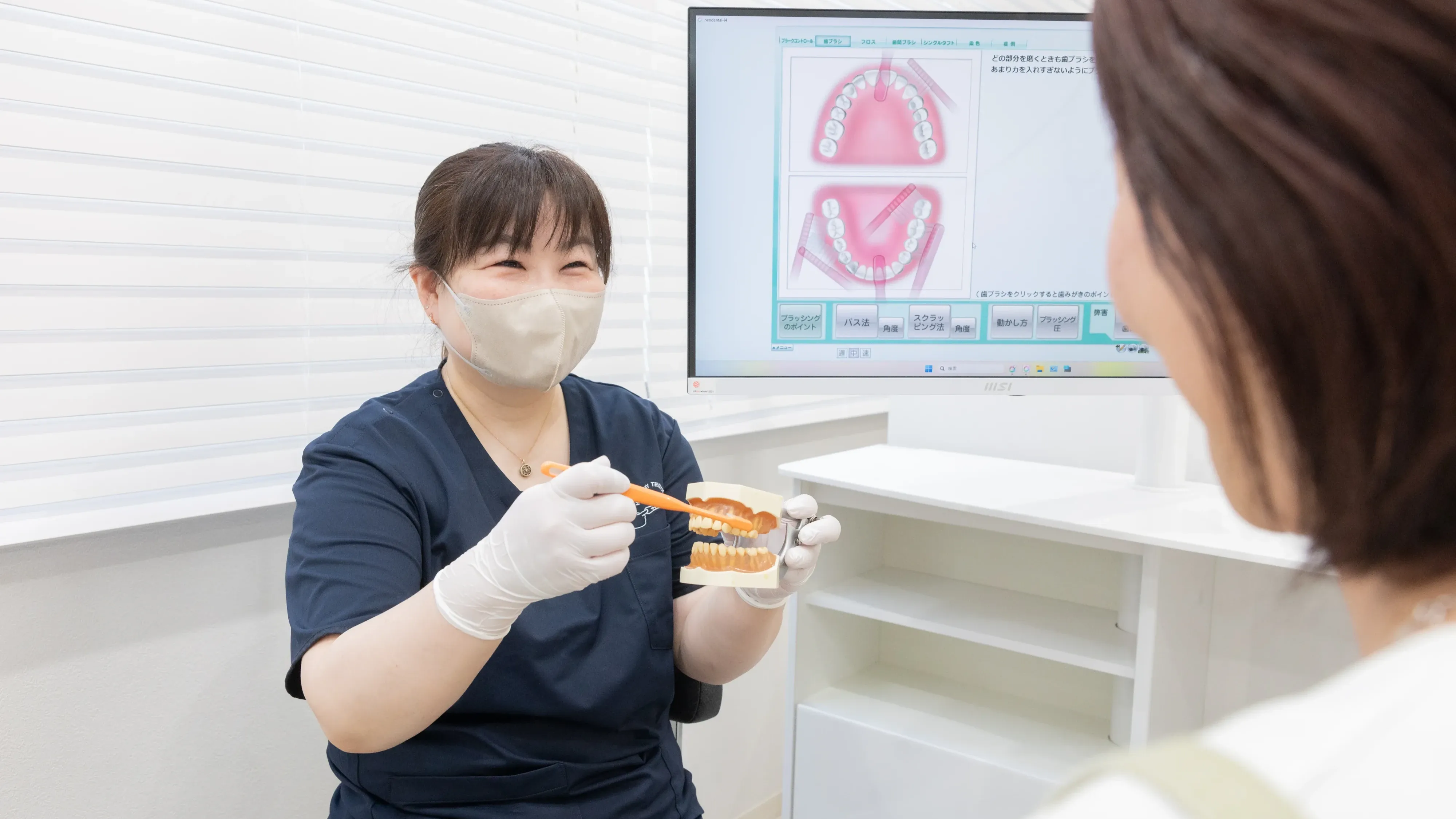 治療後の予防と管理まで大切にします